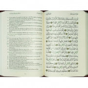 Le Coran - Traduit et annoté par Abdallah Penot - COUVERTURE DAIM CARTONNÉE - BORD DORÉE - COLORIE BLEU CIEL