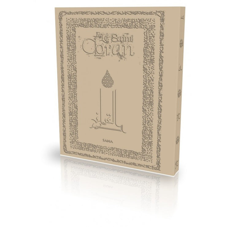 Le Coran - Traduit et annoté par Abdallah Penot - COUV DAIM SOUPLE - COL BEIGE