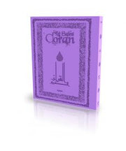 Le Coran - Traduit et annoté par Abdallah Penot - COUV DAIM SOUPLE - COL MAUVE