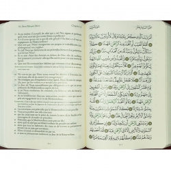 Le Coran - Traduit et annoté par Abdallah Penot - COUVERTURE DAIM CARTONNÉE - BORD DORÉE - COLORIE TURQUOISE