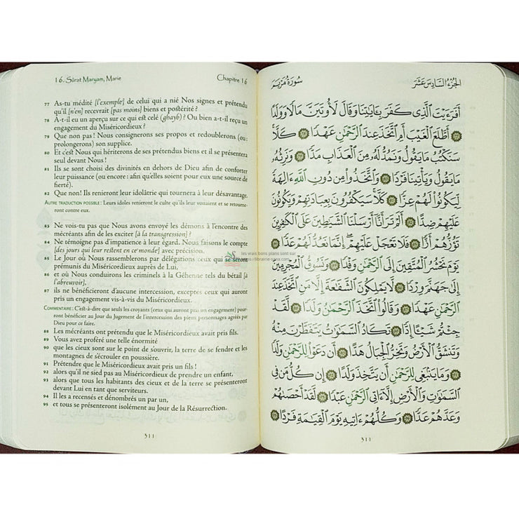 Le Coran - Traduit et annoté par Abdallah Penot - COUVERTURE DAIM CARTONNÉE - BORD DORÉE - COLORIE VERT