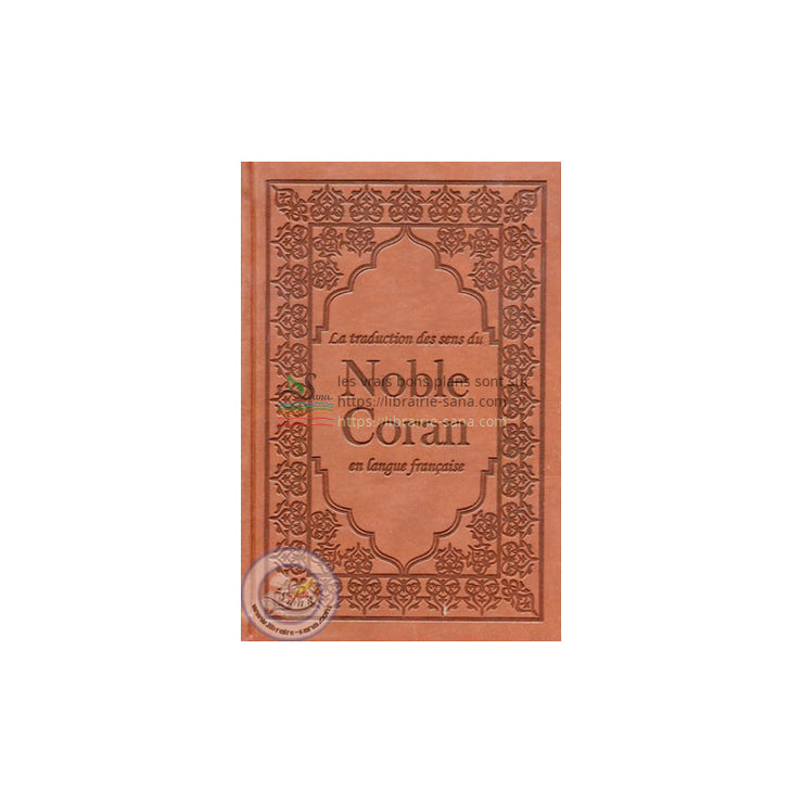 Le noble Coran en français (22 x 15 x 3,5) - Skai