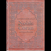 Le noble Coran en français (22 x 15 x 3,5) - Skai