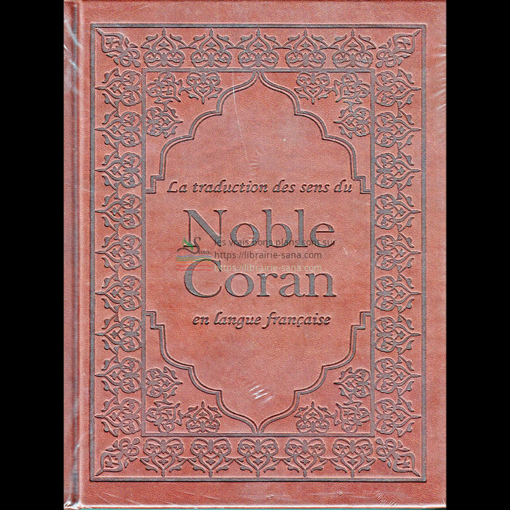 Le noble Coran en français (22 x 15 x 3,5) - Skai
