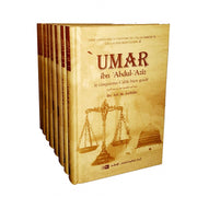 Pack (8 Livres): Série consacrée à l'histoire de l'Islam Partie II (Les califes Bien Guidés ), Dr Ali M. Sallâbi