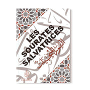 Les Sourates Salvatrices (Français/ Arabe/ Phonétique)