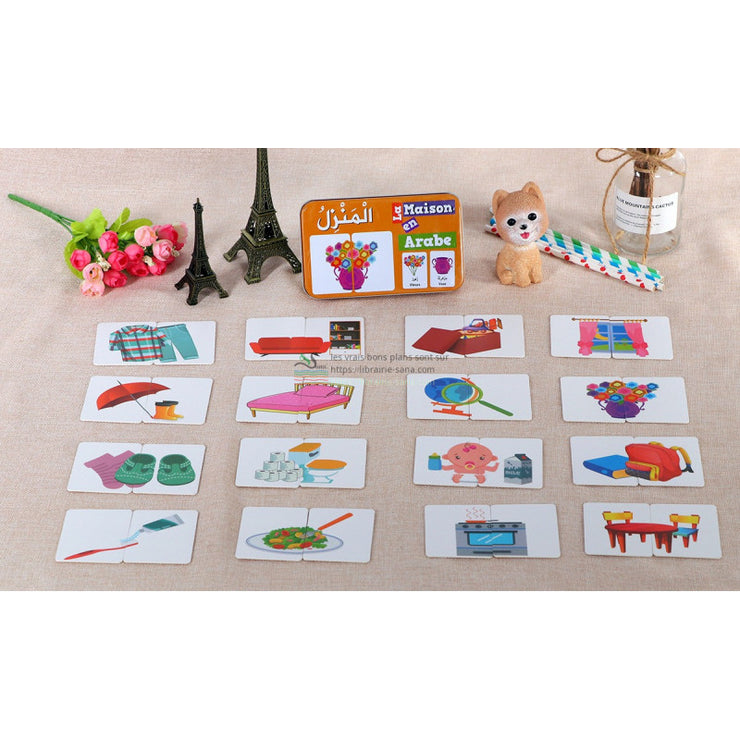 Ma boîte puzzle DUO La Maison: 32 pièces (boîte métallique) - Arabe/Français