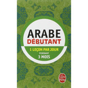Méthode 90 Arabe - Pratique de base - Mohammad Bakri, Michel Neyreneuf, Christine Canamas