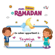 Mon cahier de Ramadan ( Pour les grands +7 ans)