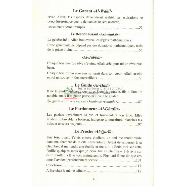 Ô Allah, Le Sublime! , d'Ali Ibn Jabir Al-Fayfi