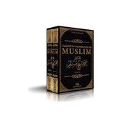 L'abrégé de l'authentique de MUSLIM (مختصر صحيح مسلم) de l'imam Al-Mundhiri, 2 Volumes, Bilingue (Français- Arabe vocalisé)