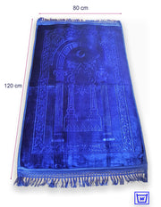 Tapis de prière Musulmane, Super Doux, tapis, Yoorid, YOORID